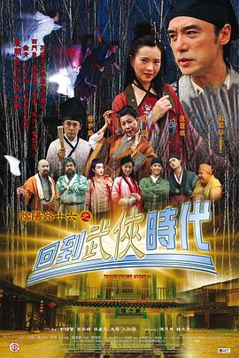 布鲁姆兄弟