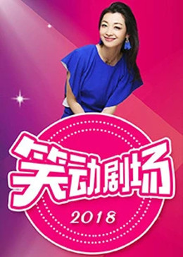 巴尔扎克与小裁缝