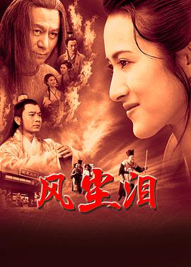 恶汉甜梦