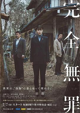 大学新生的秘密生活