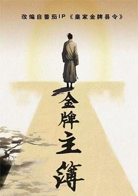 爱无对立