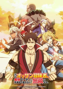 无畏上将高尔察克