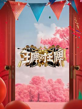 恐怖照相机