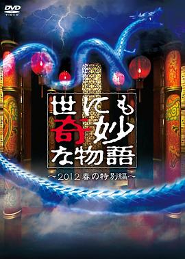 年轻的心