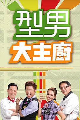 恋爱勿语