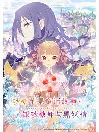 日历女郎