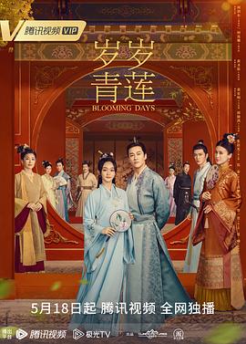 巴尼的人生