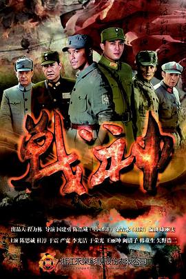 平衡之间