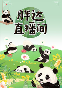 巴克力蓝的夏天