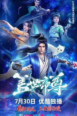 毒舌律师