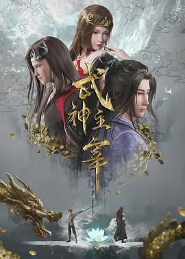 无畏上将高尔察克