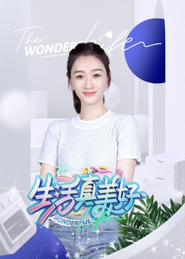 恰同学少年