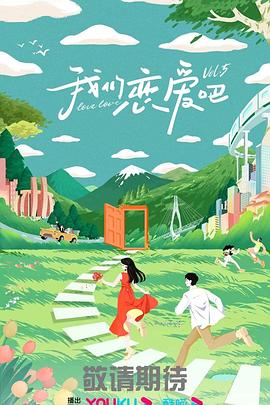 无脚鸟
