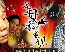 斯德哥尔摩