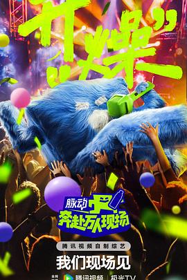 爱情香水
