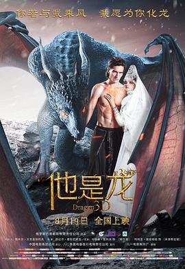 无尘之地