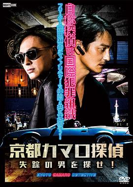 恐怖电影院