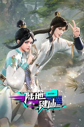 亲爱的你