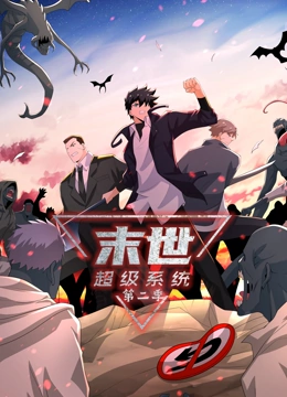 爱情香水