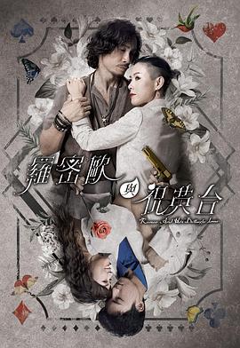 无声的旅行