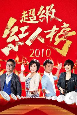 父女情