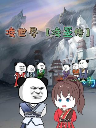 爱,不爱