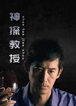 恋爱行星