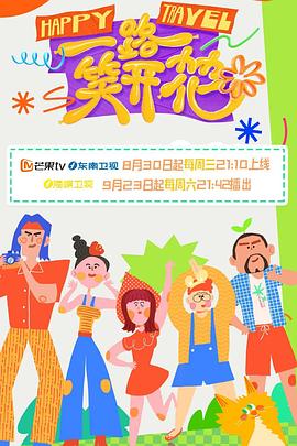 爱无对立