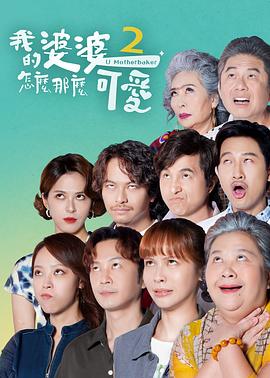 青衿志