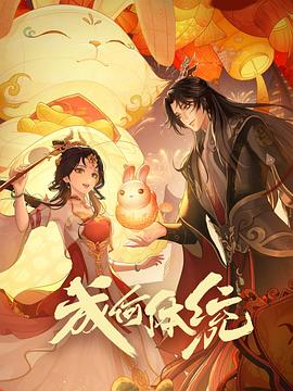 爱很简单