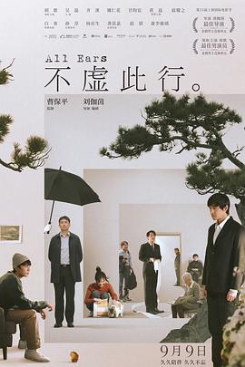 拳爱锁心
