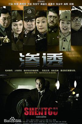 年度人物