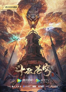 无声