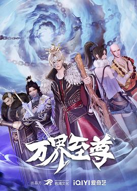 爱情限时恋未尽