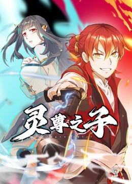 恐惧吞噬灵魂