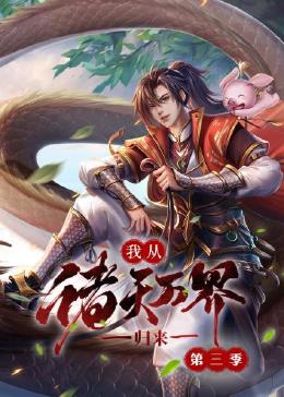 爱我就让我快乐