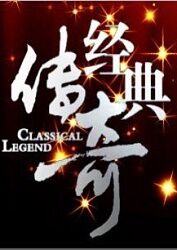 无负今日