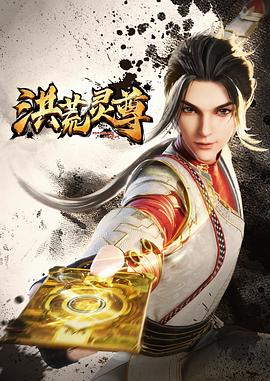 恋爱勿语