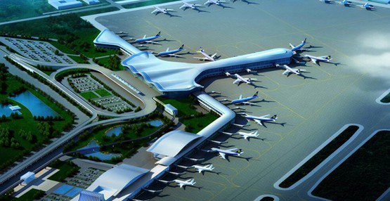 河北石家莊機場